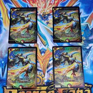 Roaring Fang Shinobi Hayabusa Ryu