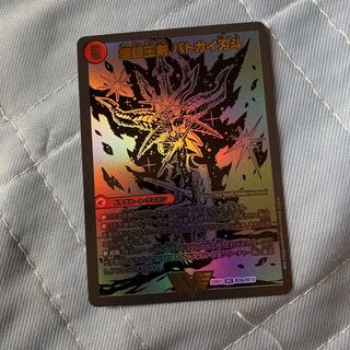 Bakuginoh Sword Batogai Blade To｜Bakuginoh DX Batogai Ginga Ryuha Bakufire Siku Black Extra