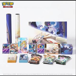 China Limited Release Lillie Limited Edition BOX Pokémon Cards
