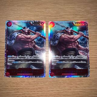 One Piece Card Game: Summit Decisive Battle Whitebeard SR Set of 2