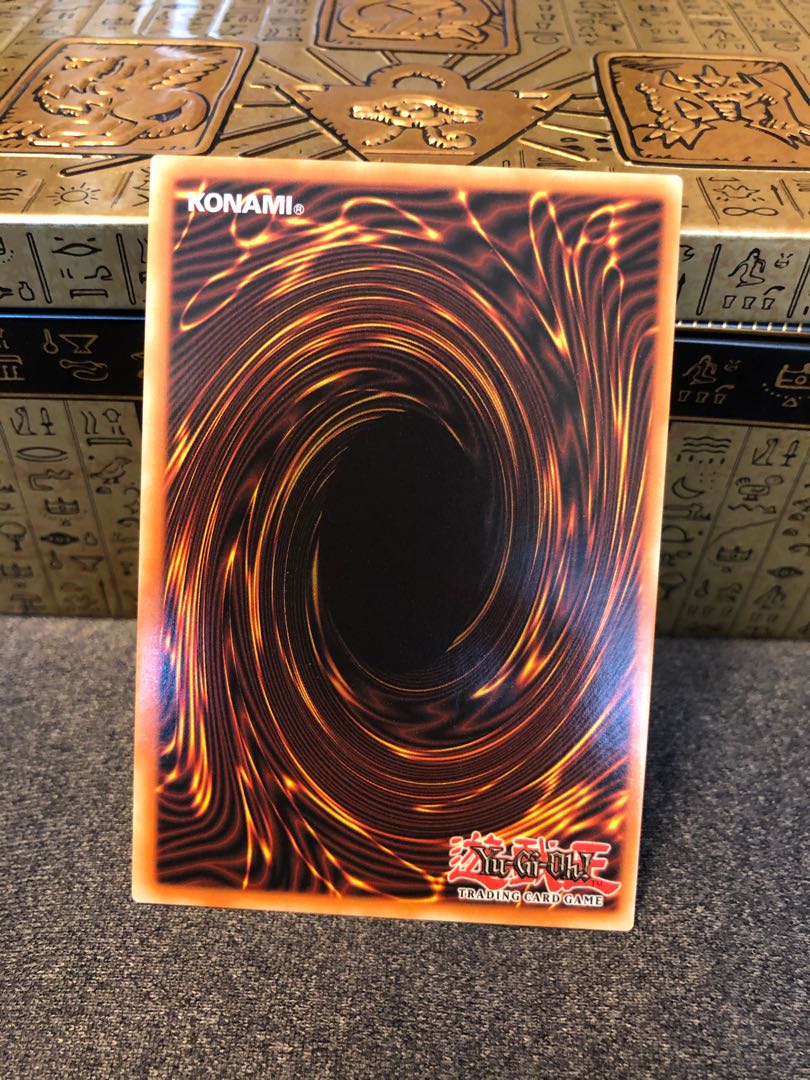 Senkou Launch - Linkage North American Edition