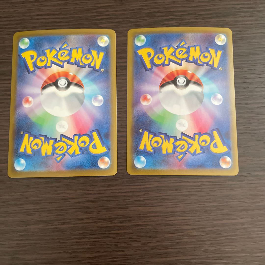 KyuremVMAX HR 117/100