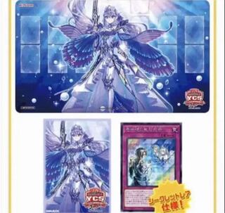 Tearaments Duel Set ycsj