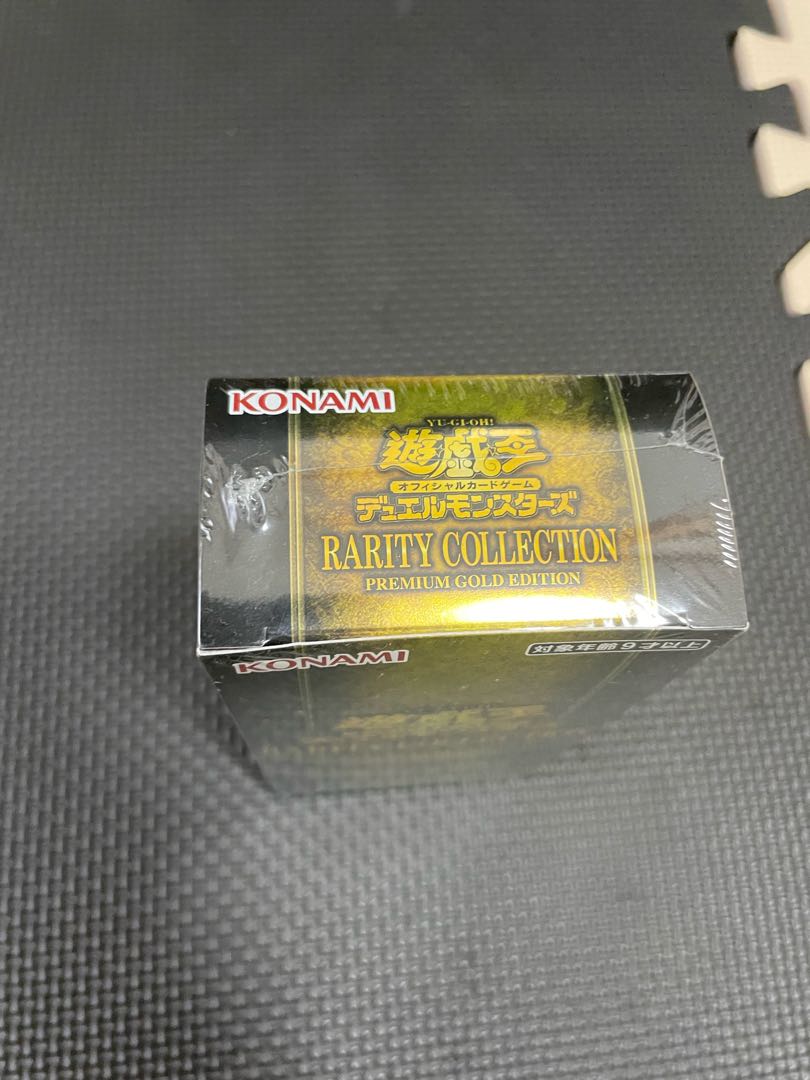 RARITY COLLECTION Rare Collection 3 Unopened