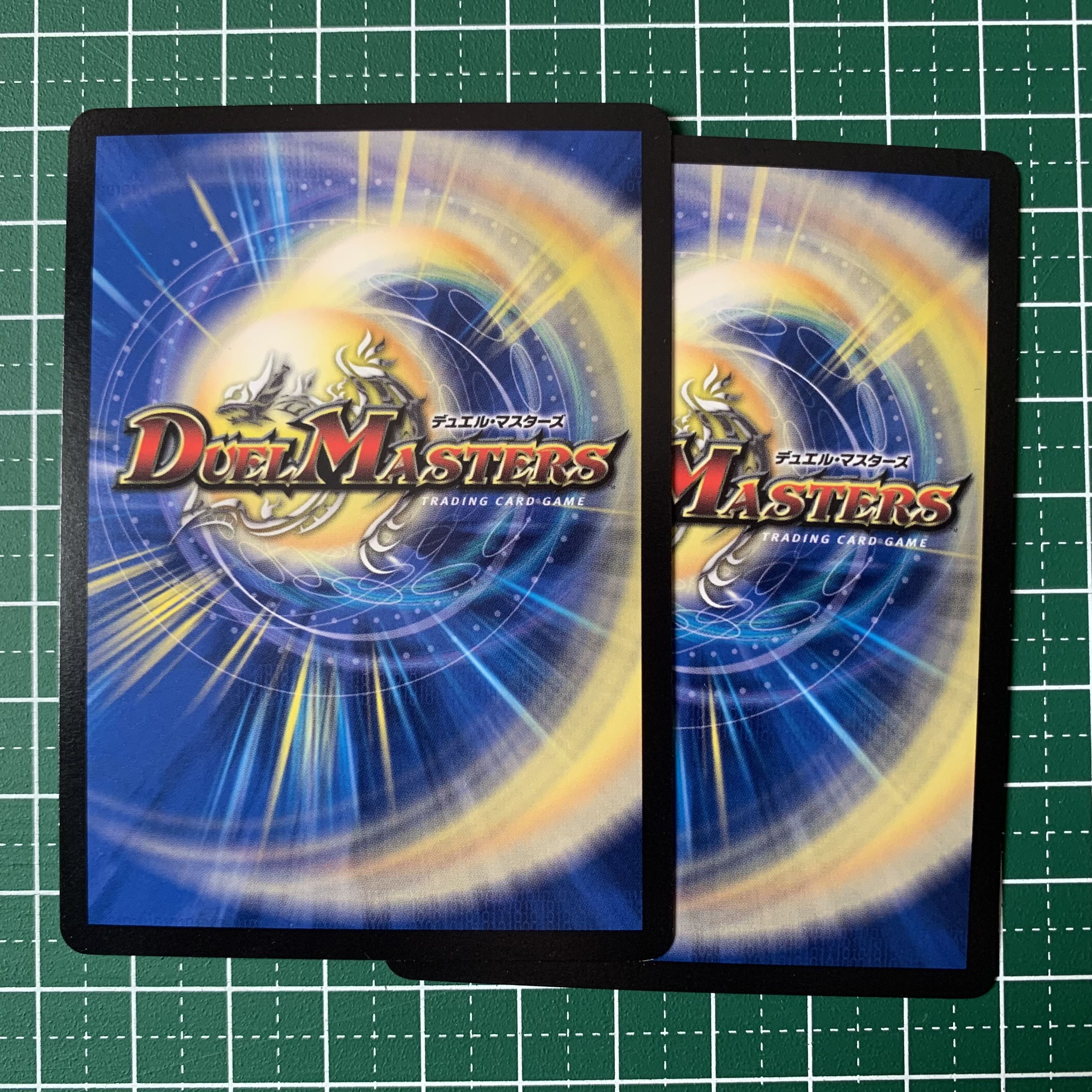 That rabbit is peculiar. VR 19/68 2 sheets