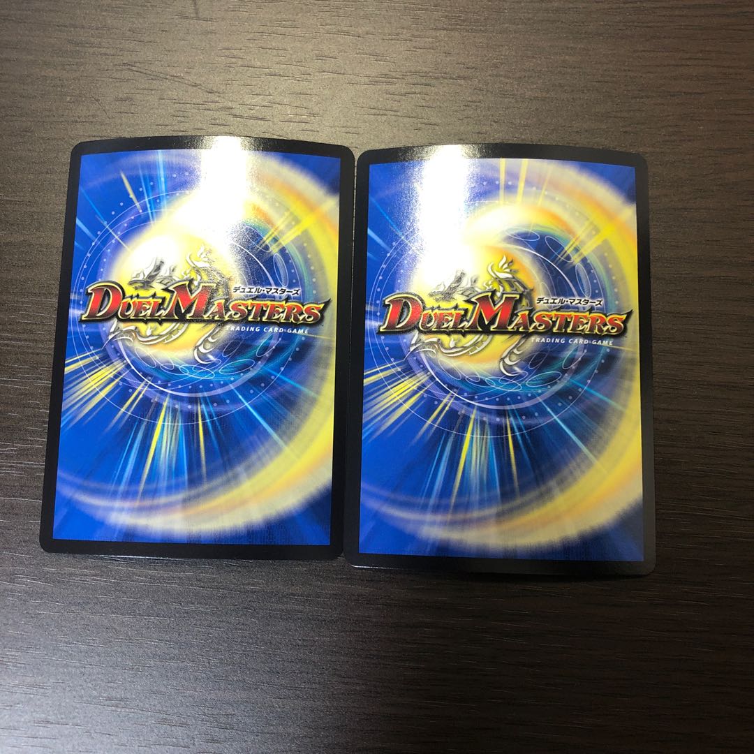 音卿の精霊龍 ラフルル・ラブ|「未来から来る、だからミラクル」 SR 20/138