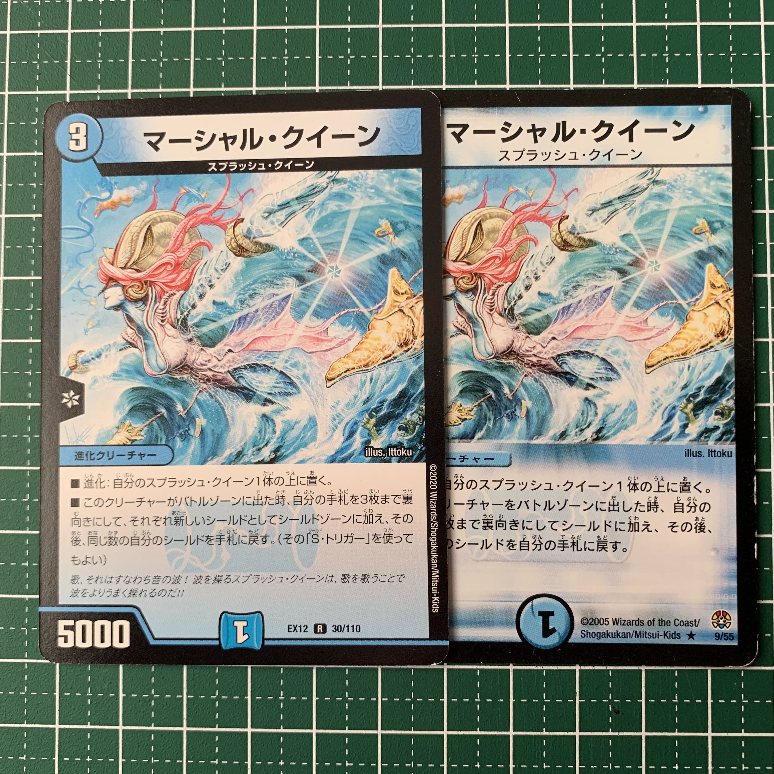 For the exclusive use of Mr. RESTA Marshall Queen R 30/110 2 Cassis Soda 4 Cassis Orange 4 Cosmopolitan 4 Cyber i-Choice 1