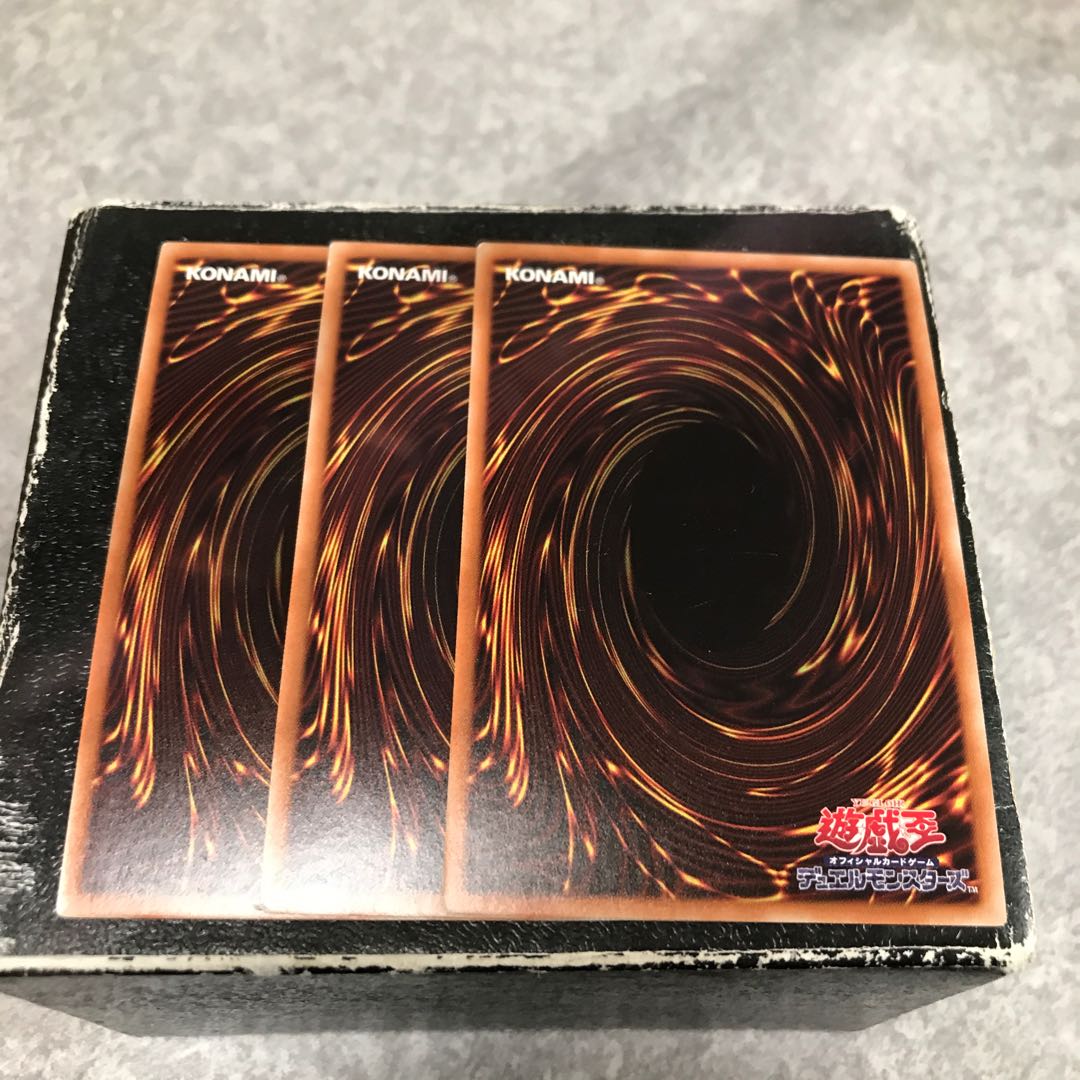 The Phantom Knights of Break Sword 3 Super Rare