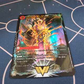 無敵王剣 ギガハート｜最強熱血 オウギンガ SE