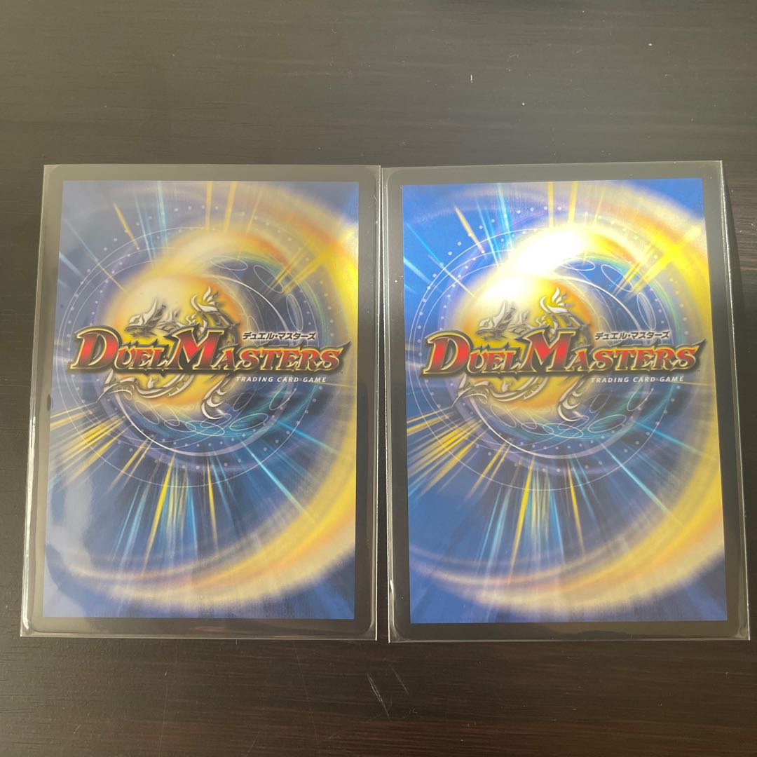 Bolshak Glory Lupia Black Extra Card