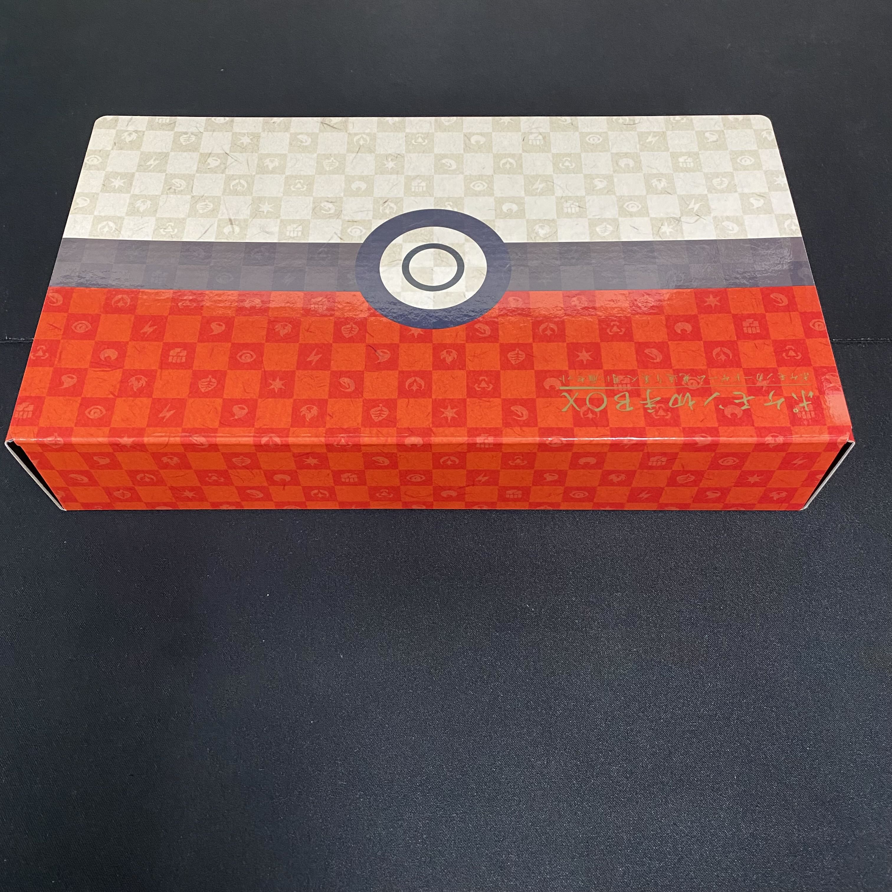 Pokémon stamps BOX Pokémon card game set of stamps, including a set of stamps of a returning beauty and a wild goose on the moon.