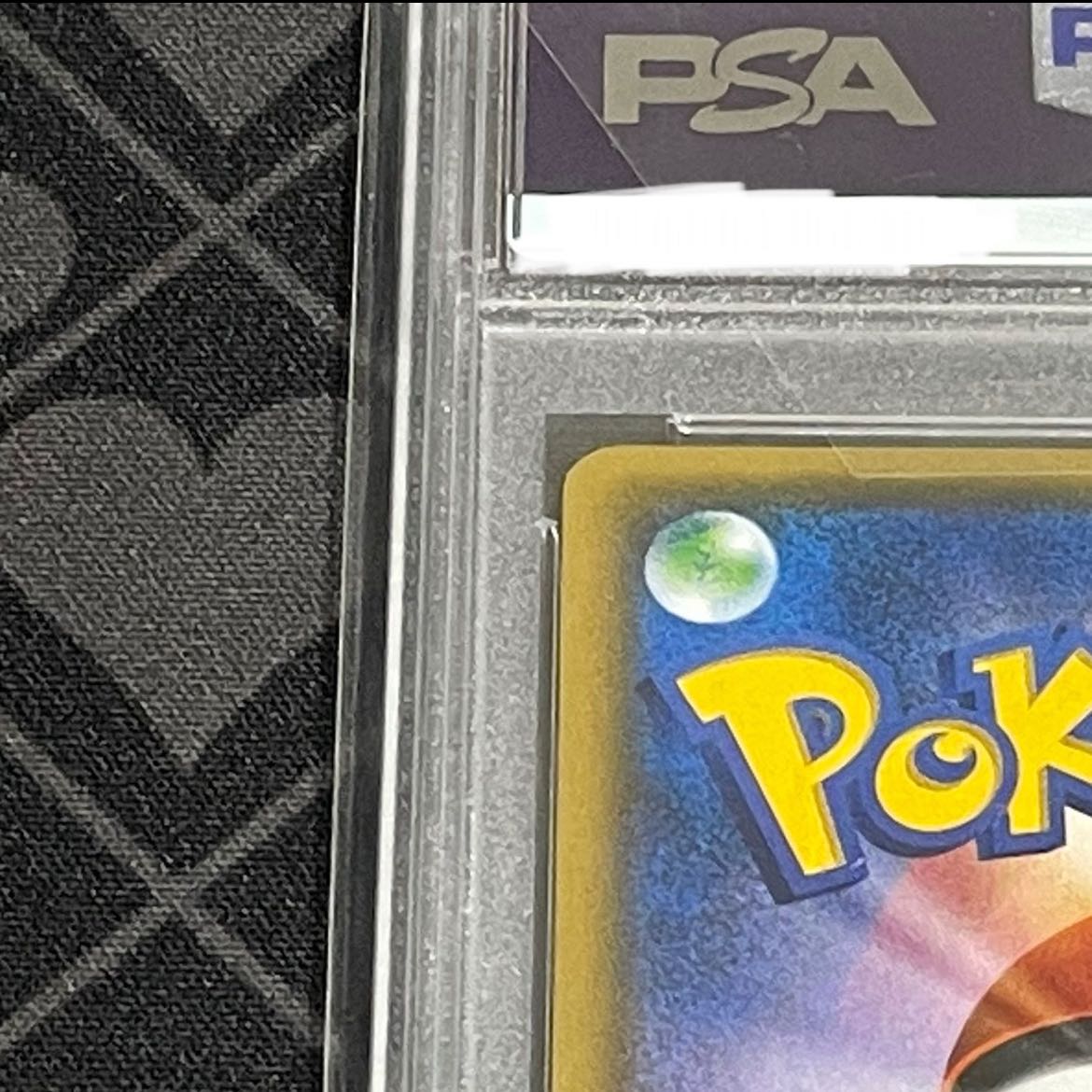 PSA9] Lillie SR Ganba Lillie SR 119/114