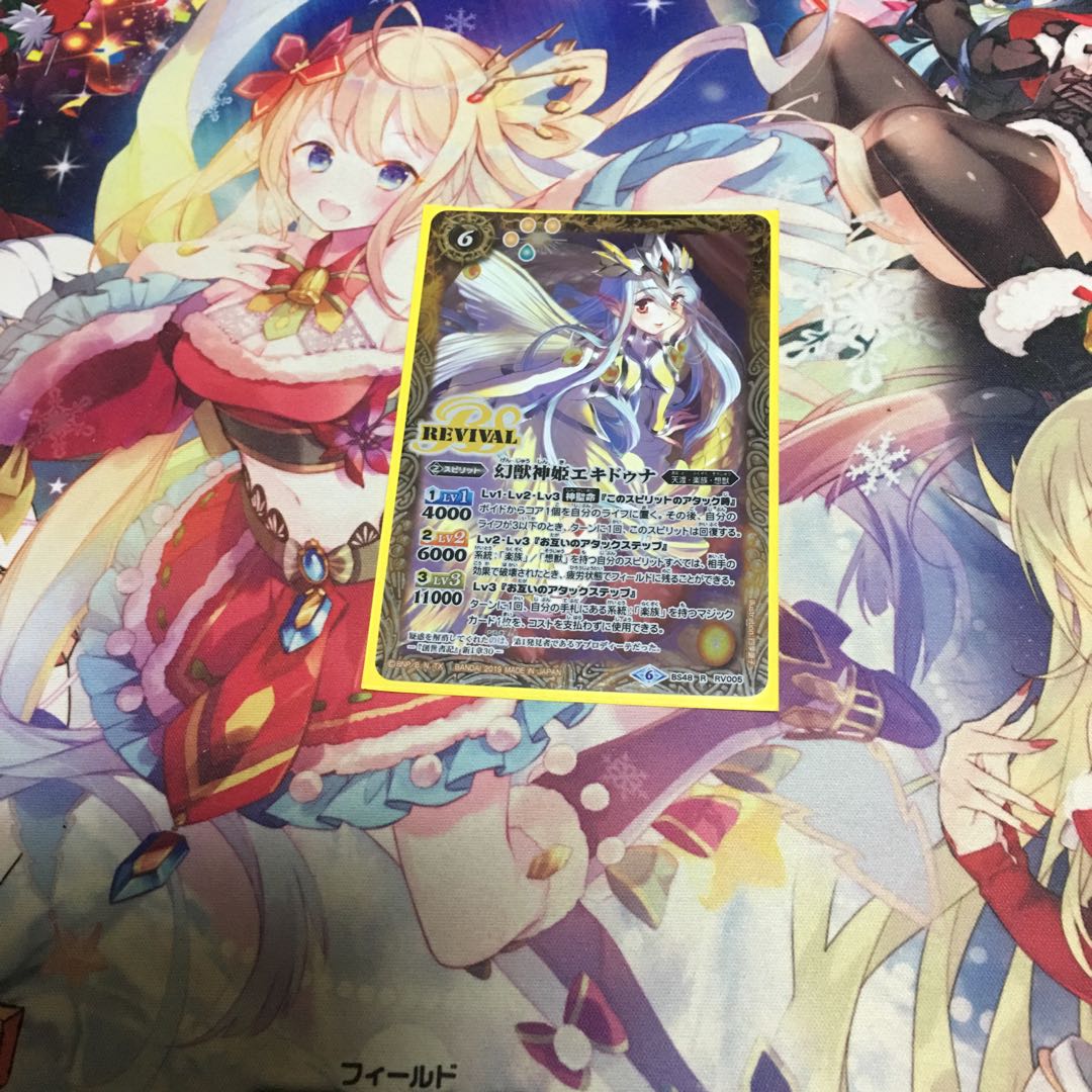 ななし様専用 1枚