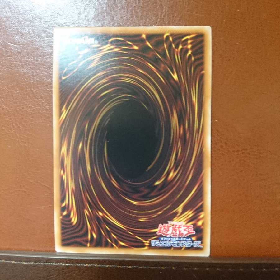 灰流うらら プレミアムゴールドレア