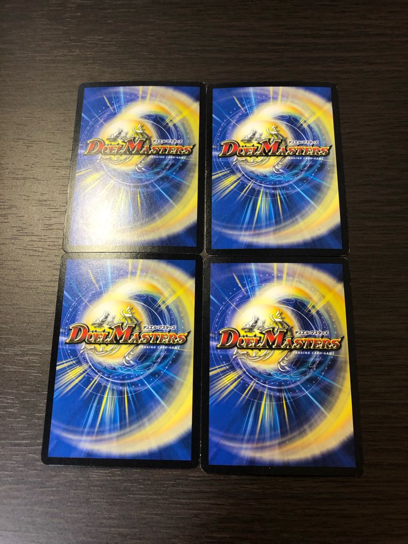 Spear of Tonginus R 10/59