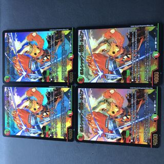 ボルシャック・栄光・ルピア