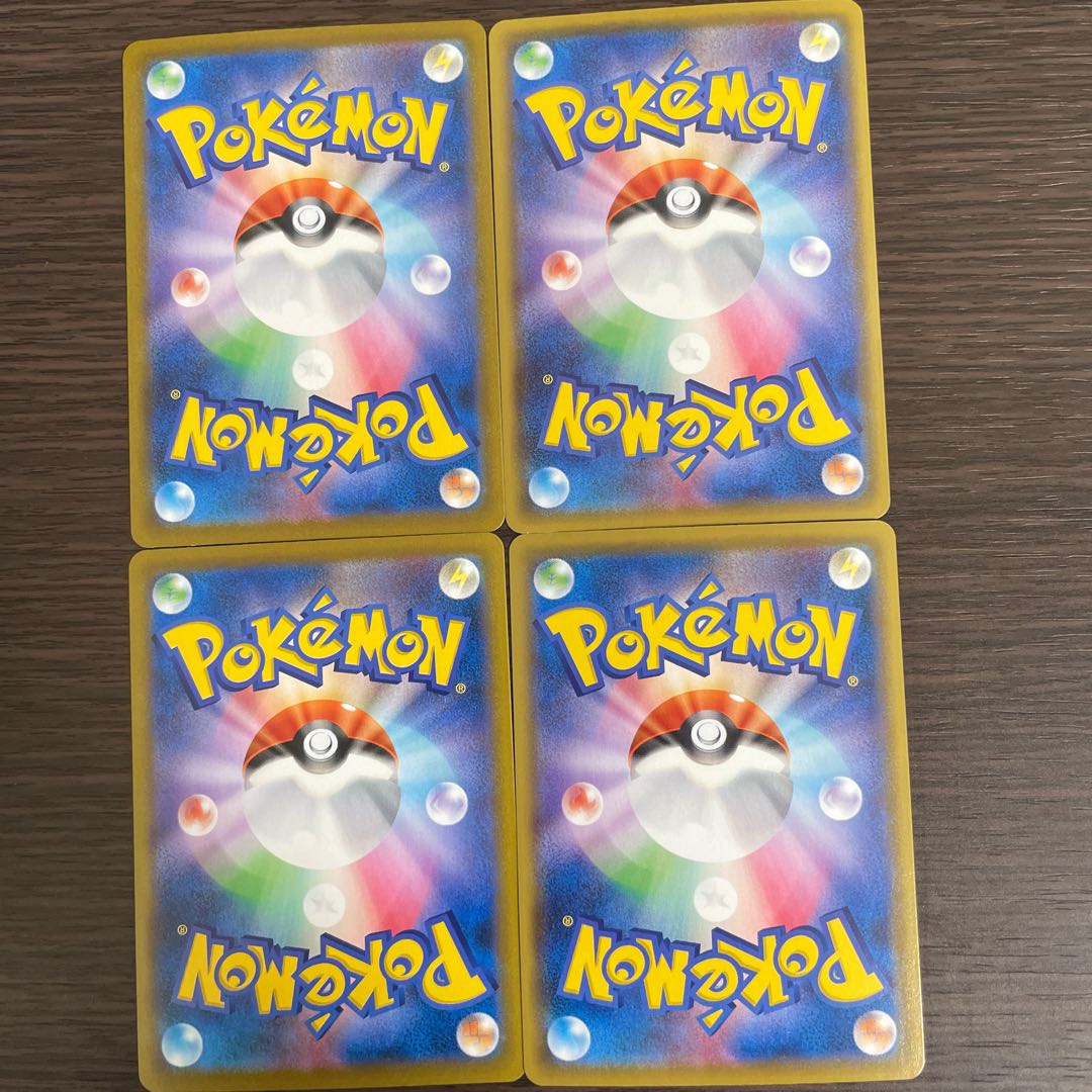 Eeveechr Flareonchr Vaporeonchr Jolteonchr