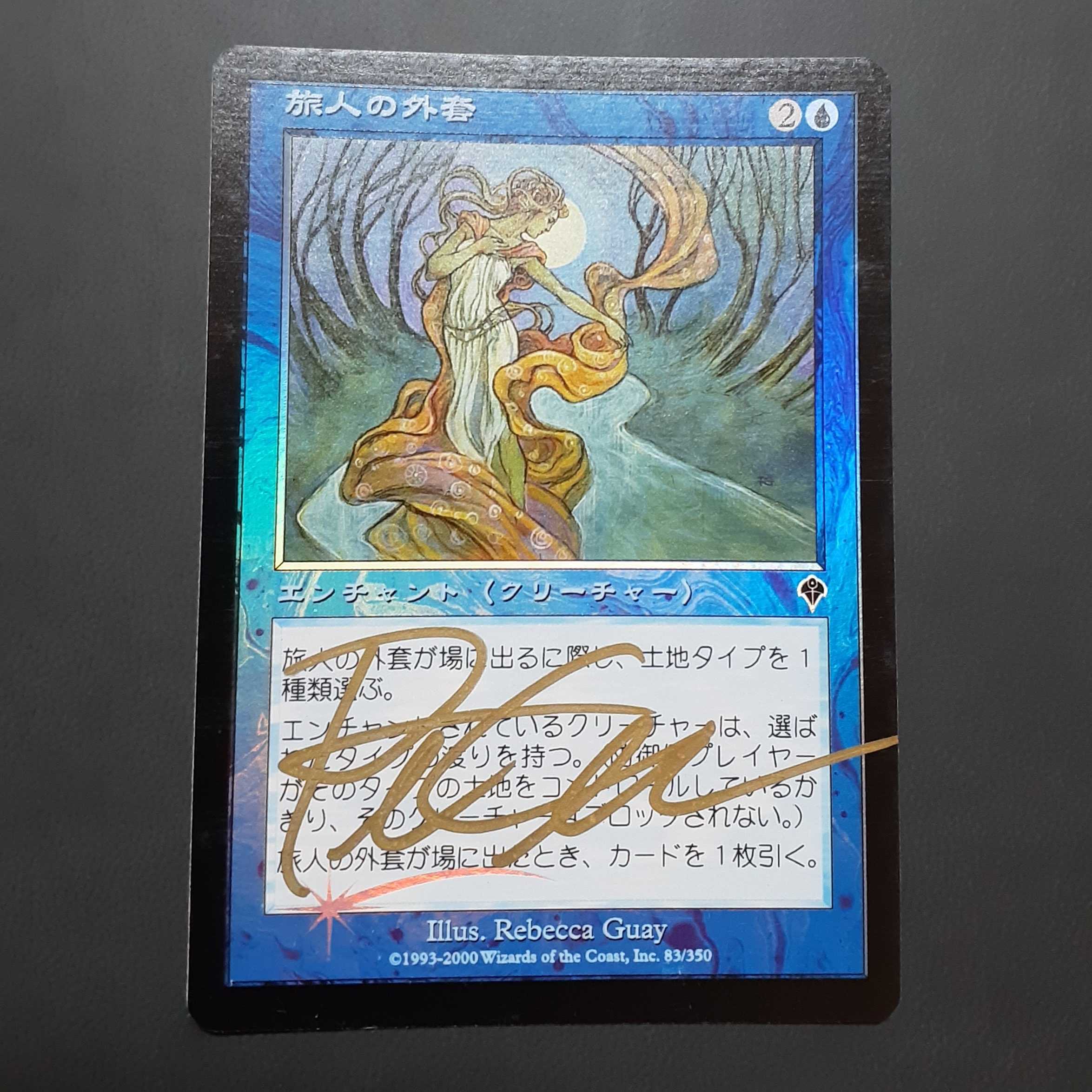 Set of 3 Signed Cards