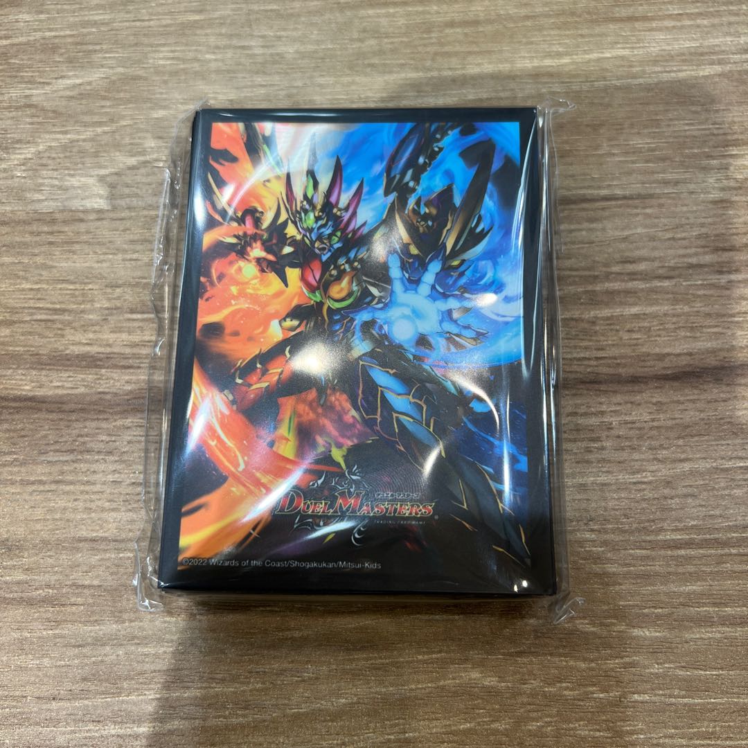 Dragon Ha Bakufu Fire Sleeve