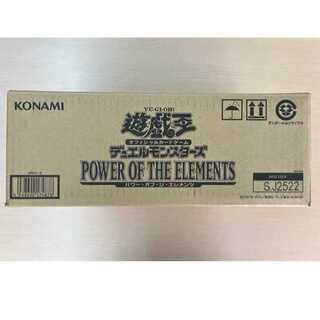KONAMI - シュリンク付　遊戯王　パワーオブジエレメンツ　3box KONAMI - シュリンク付 遊戯王 パワーオブジエレメンツ 3box
