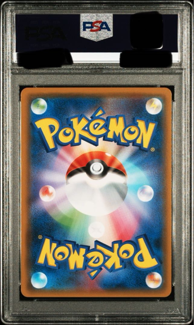 本日限定特価】早い者勝ち ルチア PSA10 sr 最高評価の通販 sai