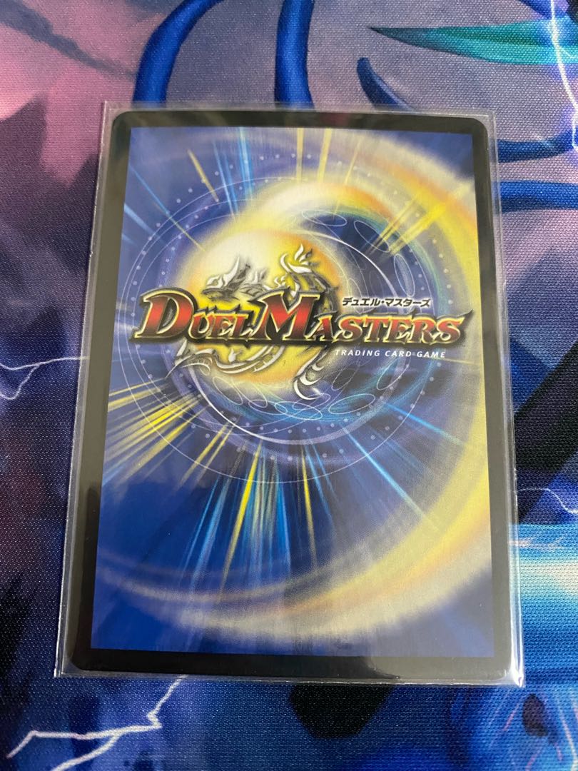 ∞龍 ゲンムエンペラー(20thレア仕様) KGM 16A/20