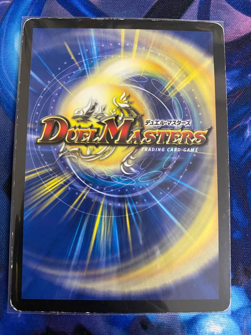 Ghastly Drain R 14/55