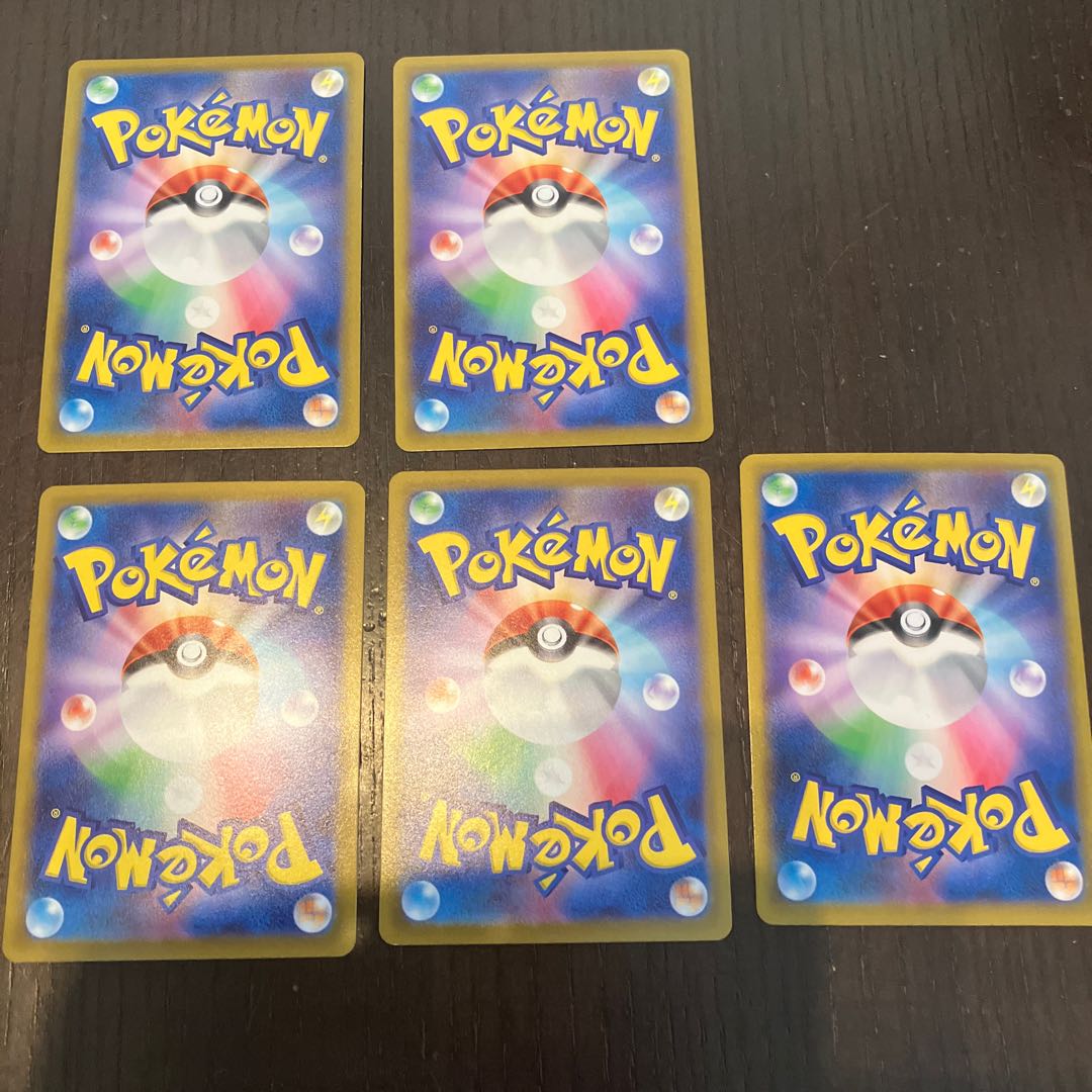 ZeraoraV CSR 224/184 and 5 other sets