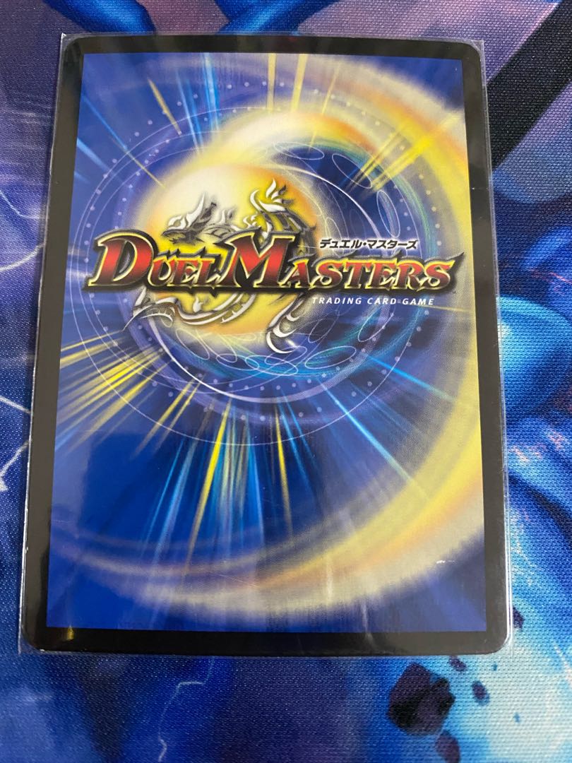 R-foil G3/G7 (Ultra Golden Card Spec.)