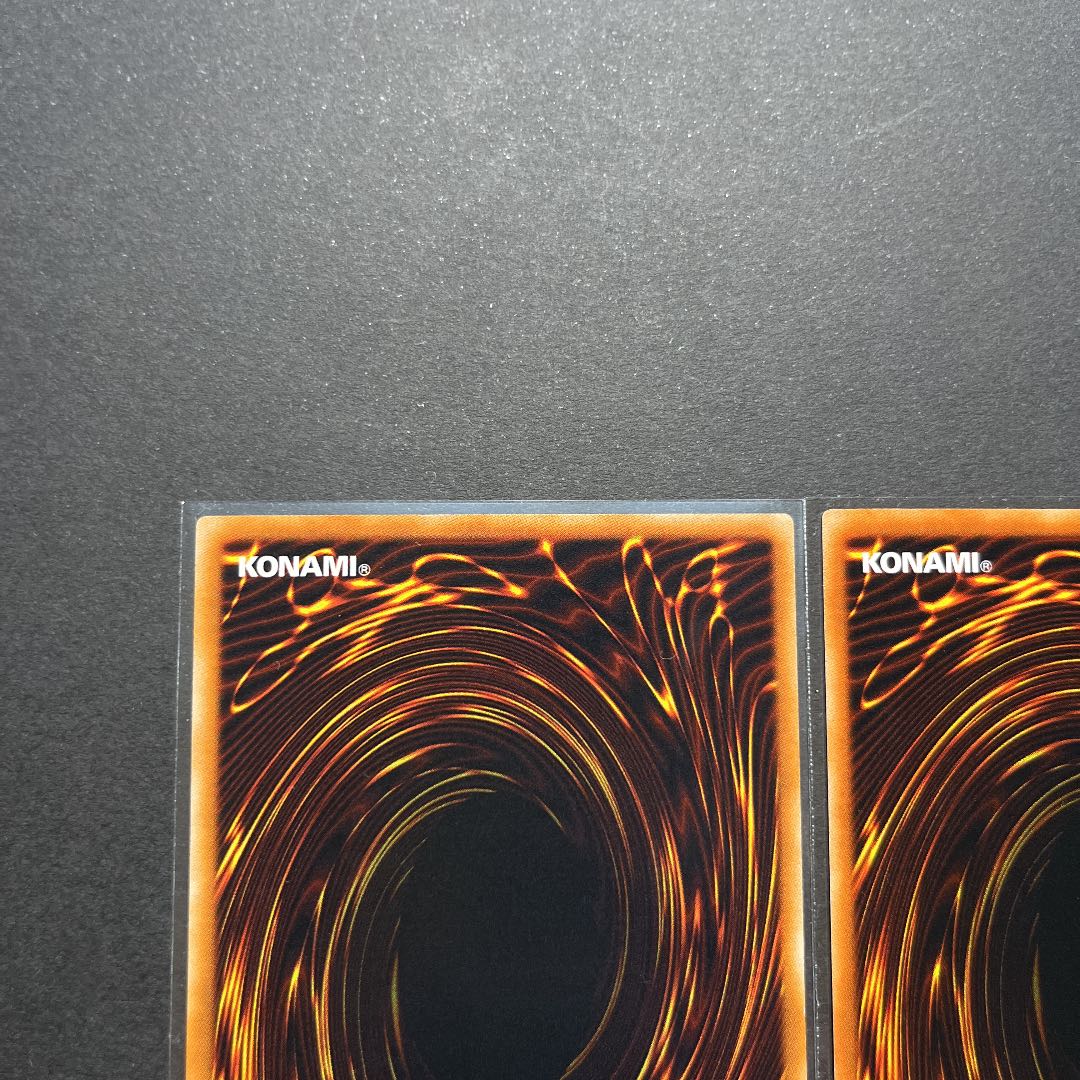 【美品】遊戯王　レリーフ　2枚