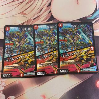 R.S.F.K.｜All-in charger, 3-piece set