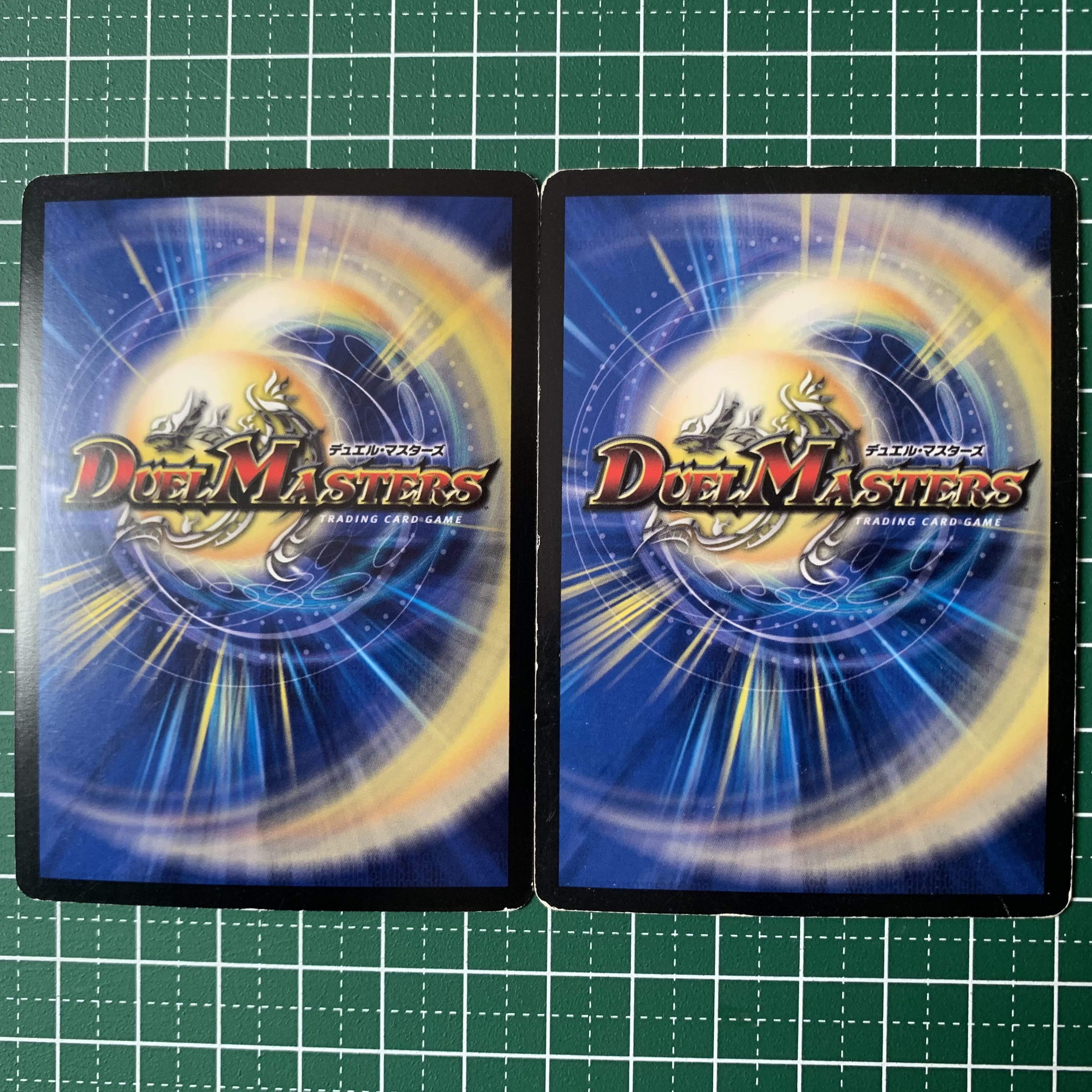 漢のキズナ カツブードン P85/Y12 2枚 2枚