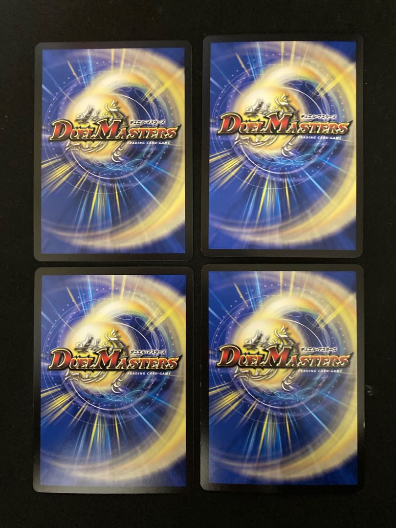 Siblings of Light Ruru & Lucifer VR 13/100 4 sheets