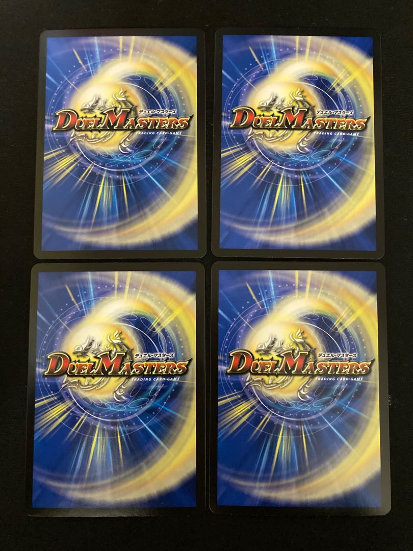 Welchius, the Spirit of the Fighting Gate SR 22/100 4 pieces