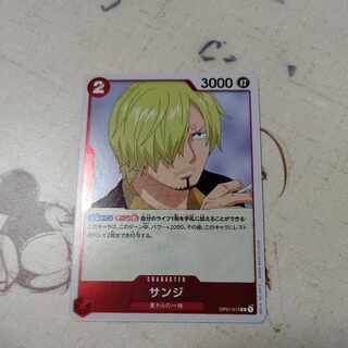 ONE PIECE カード サンジ