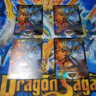 Psychic Senryu Ha Malt NEXT