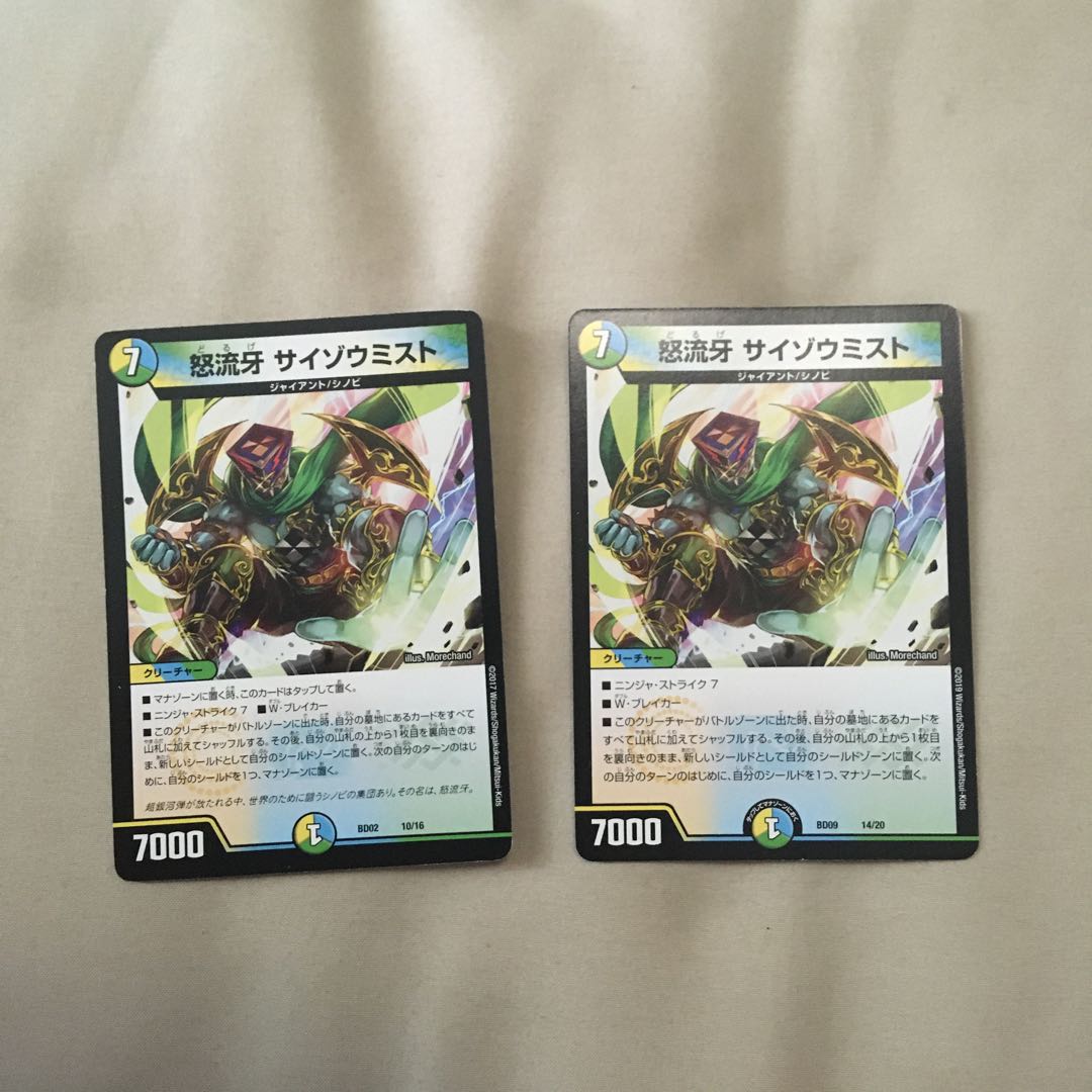 ランタン様専用