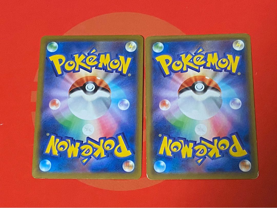 HonchkrowV DragapultV SR