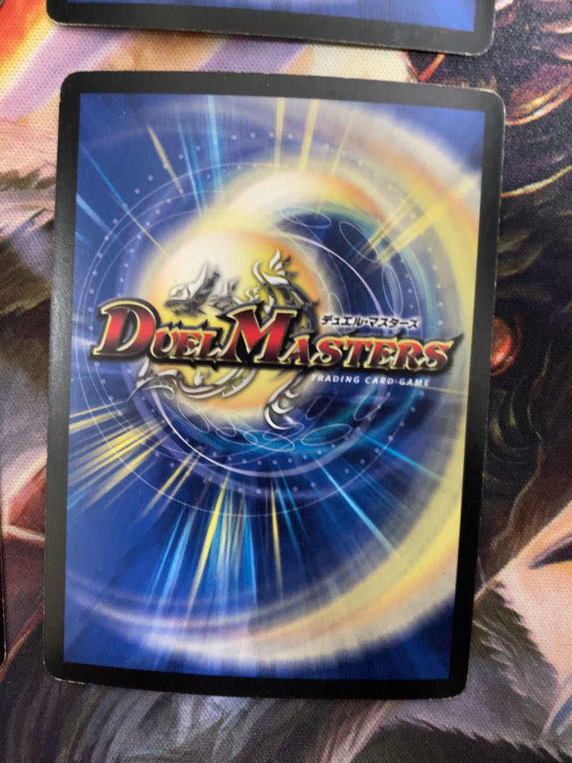 Black God Dragon End of the World SR P14/Y12 (large scar)