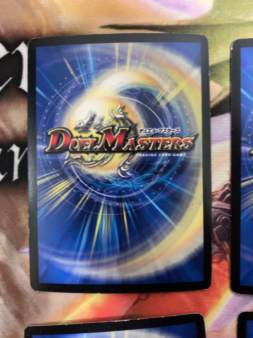 Black God Dragon End of the World SR P14/Y12 (large scar)