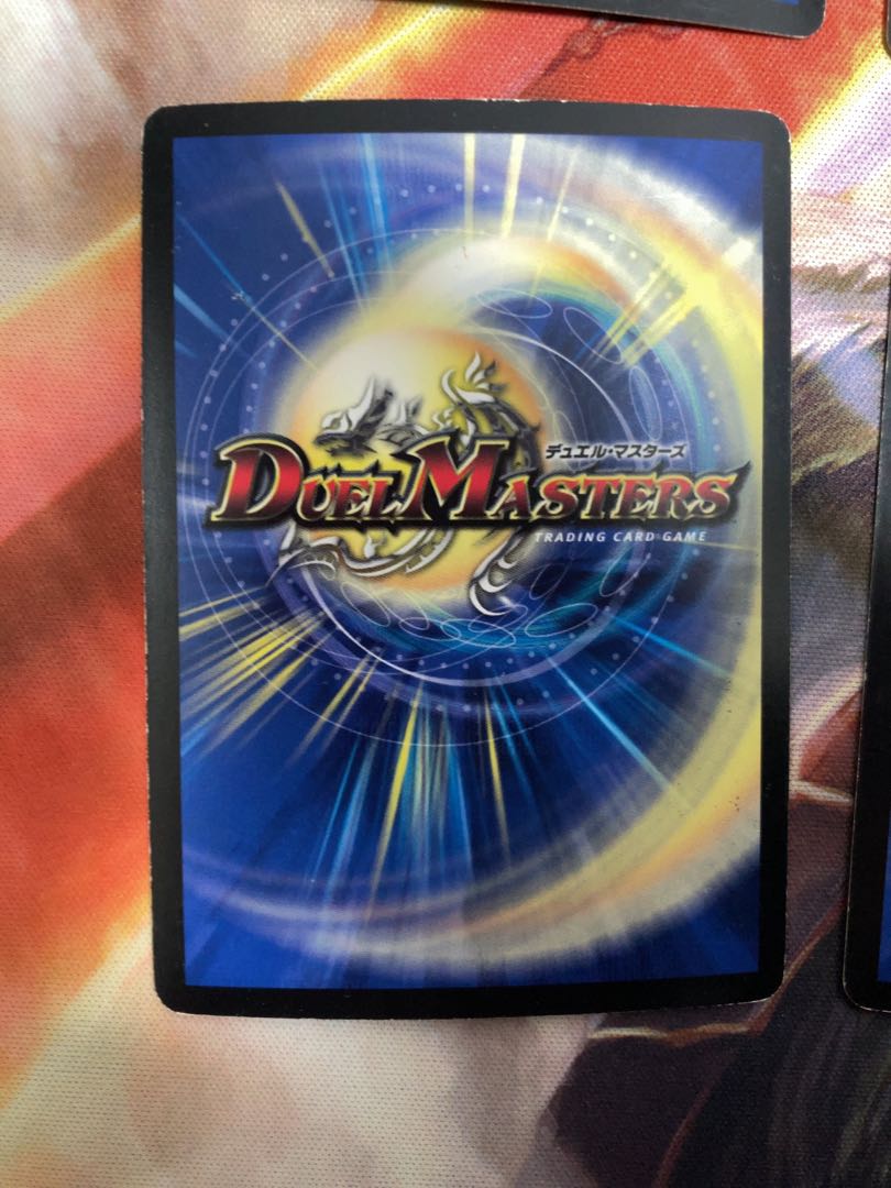 Black God Dragon End of the World SR P14/Y12 (large scar)