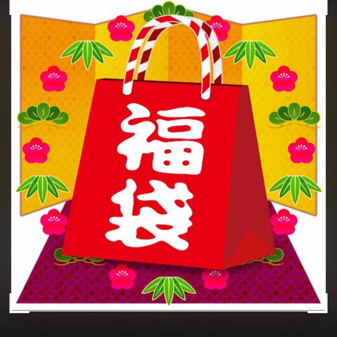 The first one to get in wins! Pokéka 5Man Fukubukuro 1枚