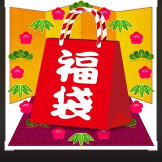 The first one to get in wins! Pokéka 5Man Fukubukuro 1枚