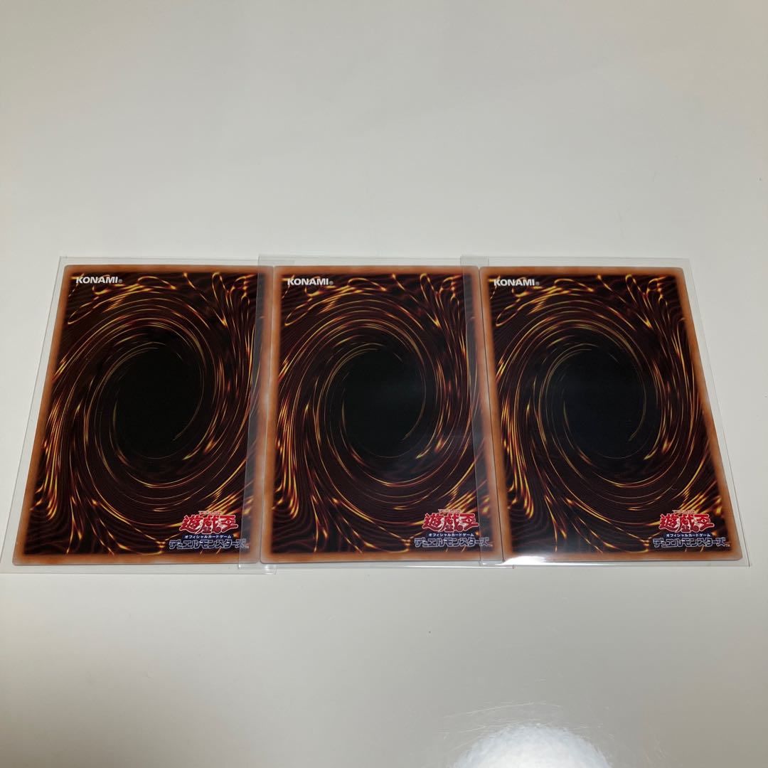 Magical Meltdown Normal 3-card set