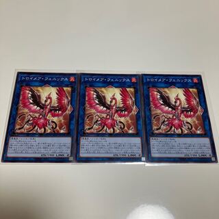 Knightmare Phoenix Normal 3-card set