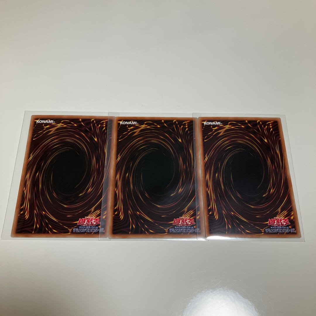 Knightmare Phoenix Normal 3-card set