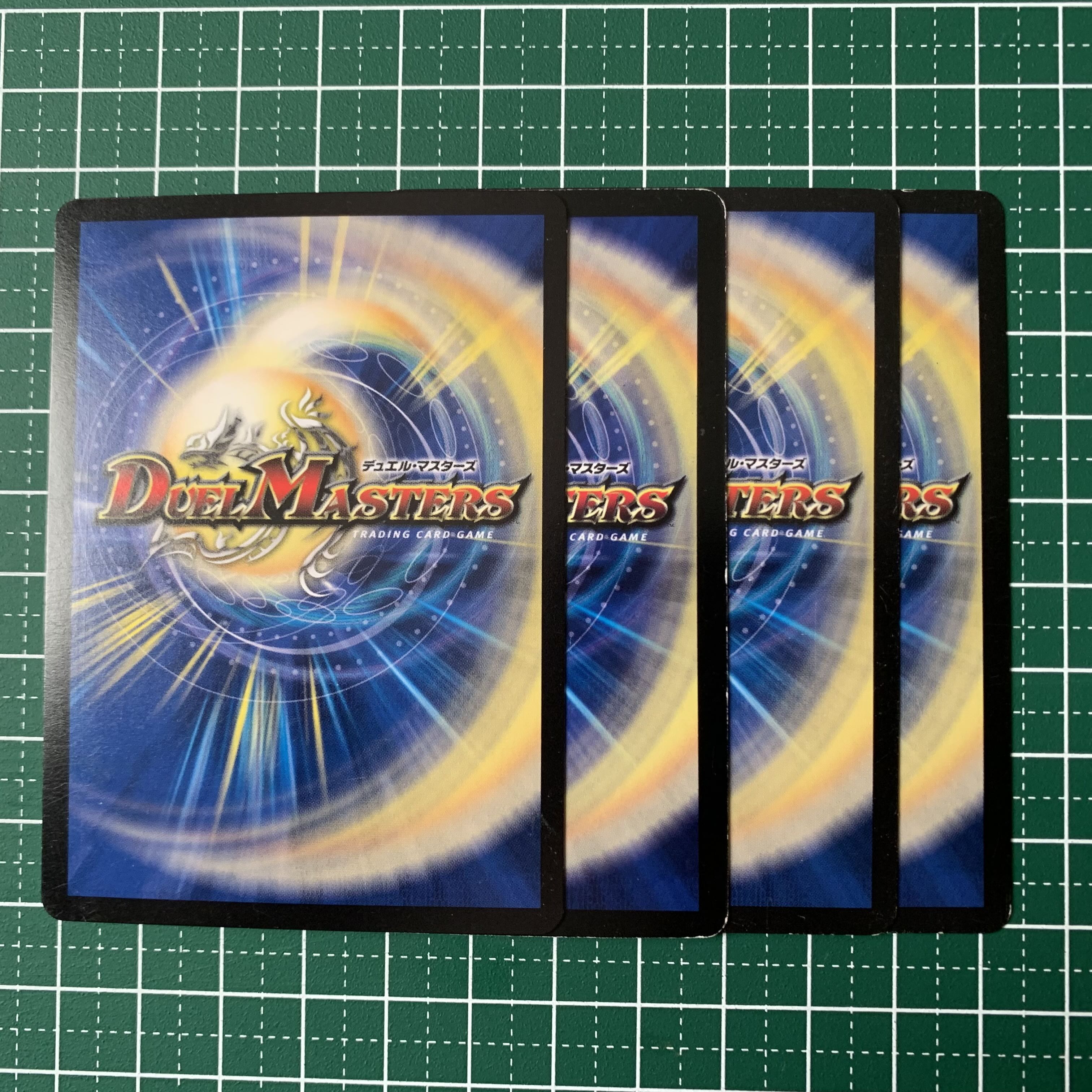 Snake hand master goemonkey! R 10/38 4 sheets