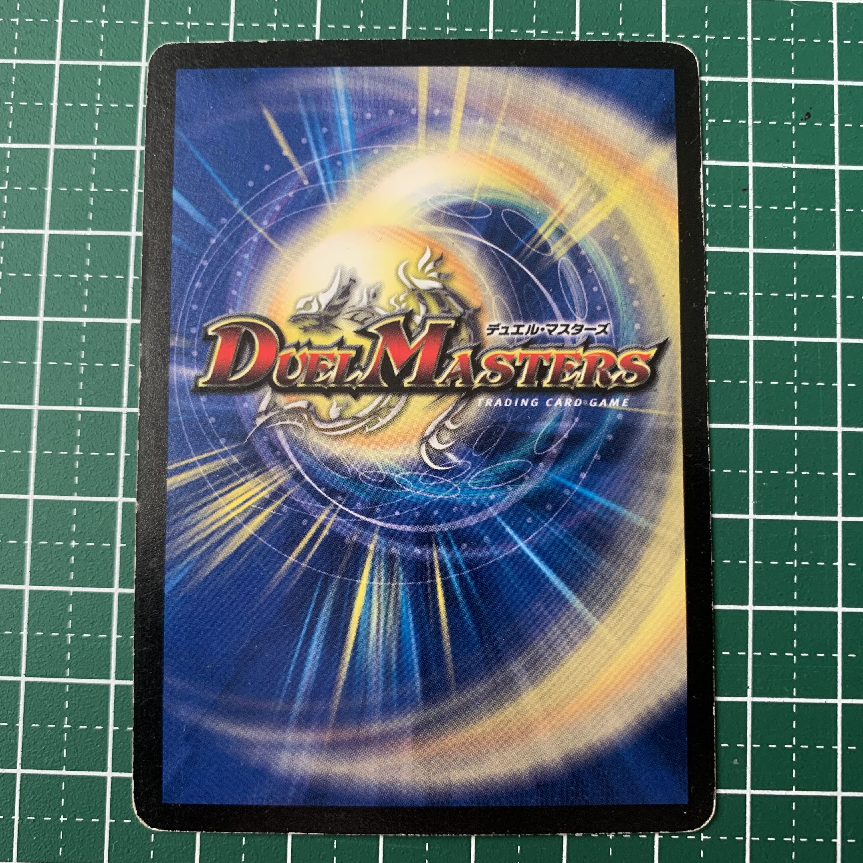 Culyan (foil stamping) C P40/Y6 1 sheet