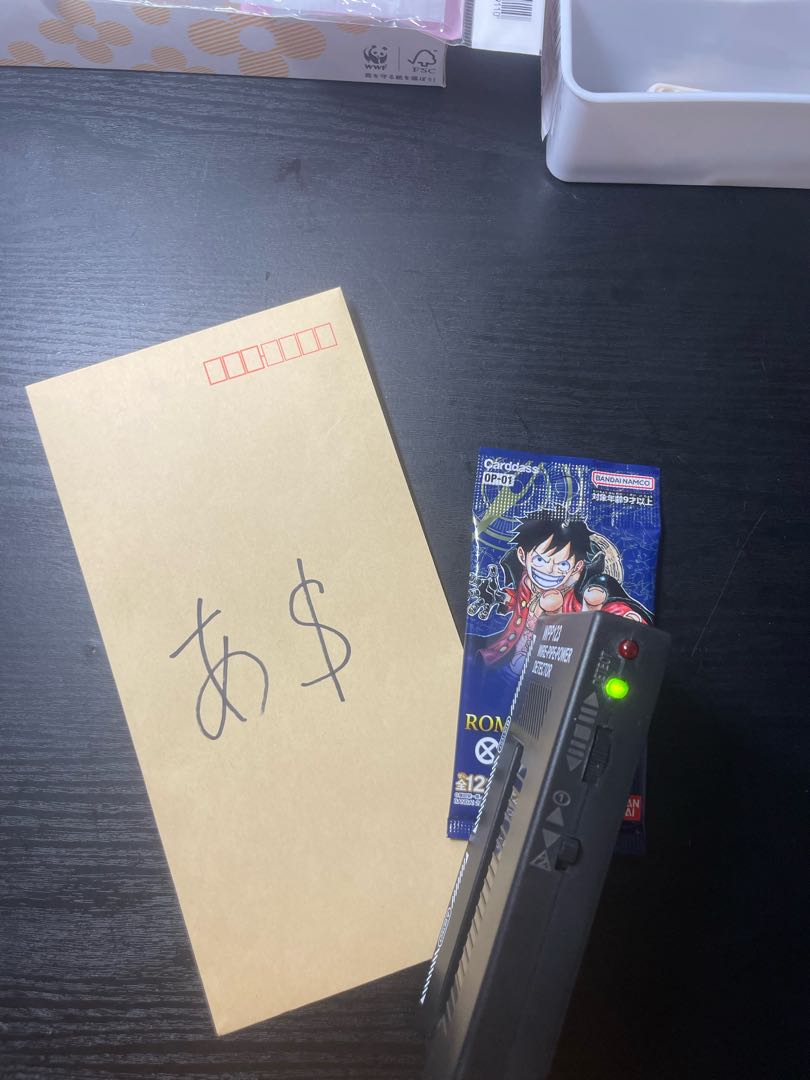 The early bird gets the worm] One Piece Card Game Shanks Super Parallel High Odds x 1