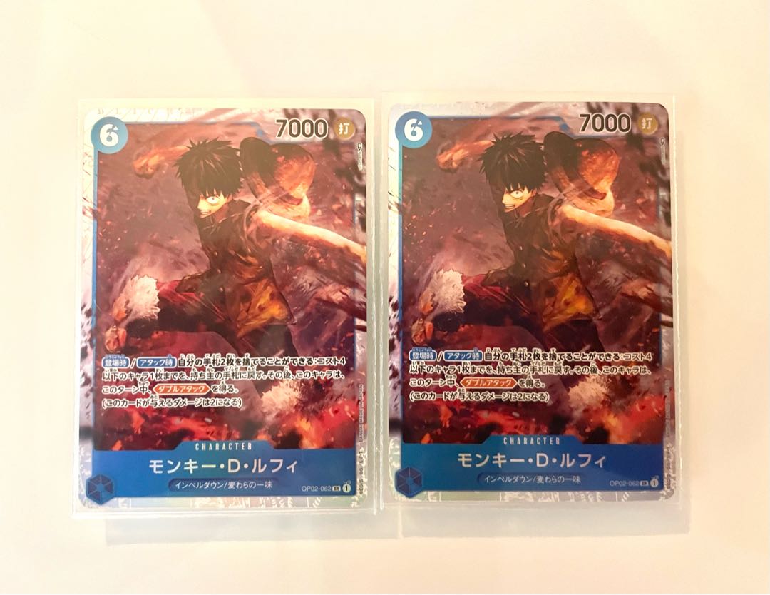 Summit Battle Luffy SR Set of 2